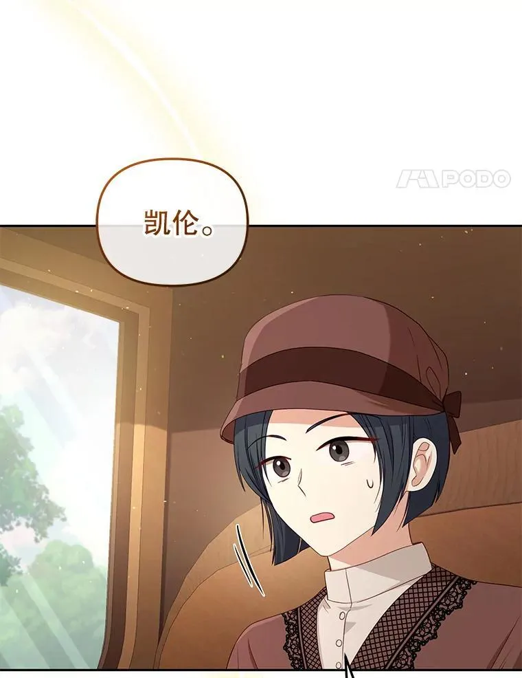 53.他笑了3
