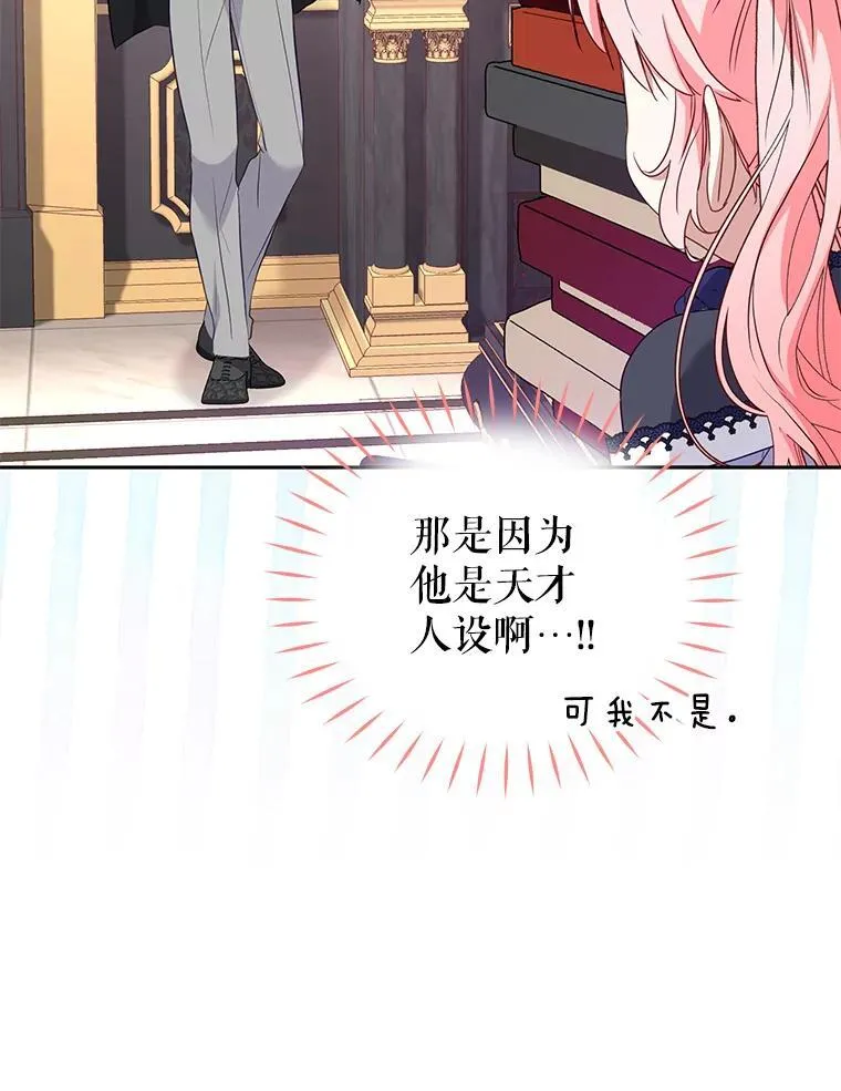 40.道歉55
