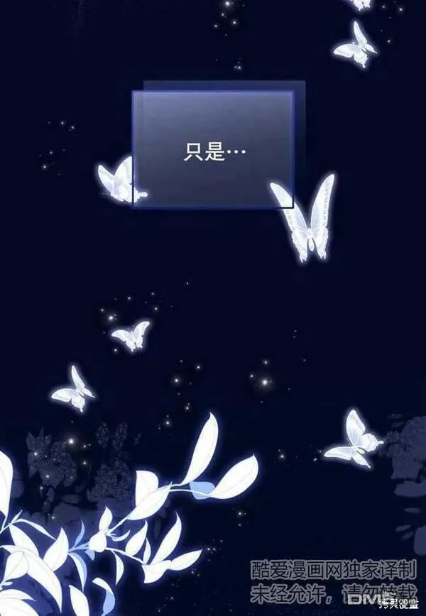 第18话34