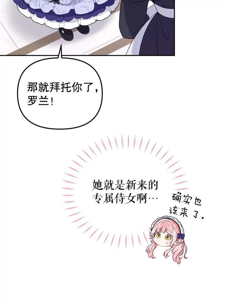 44.大胃王99