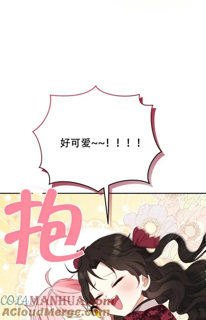 第12话92