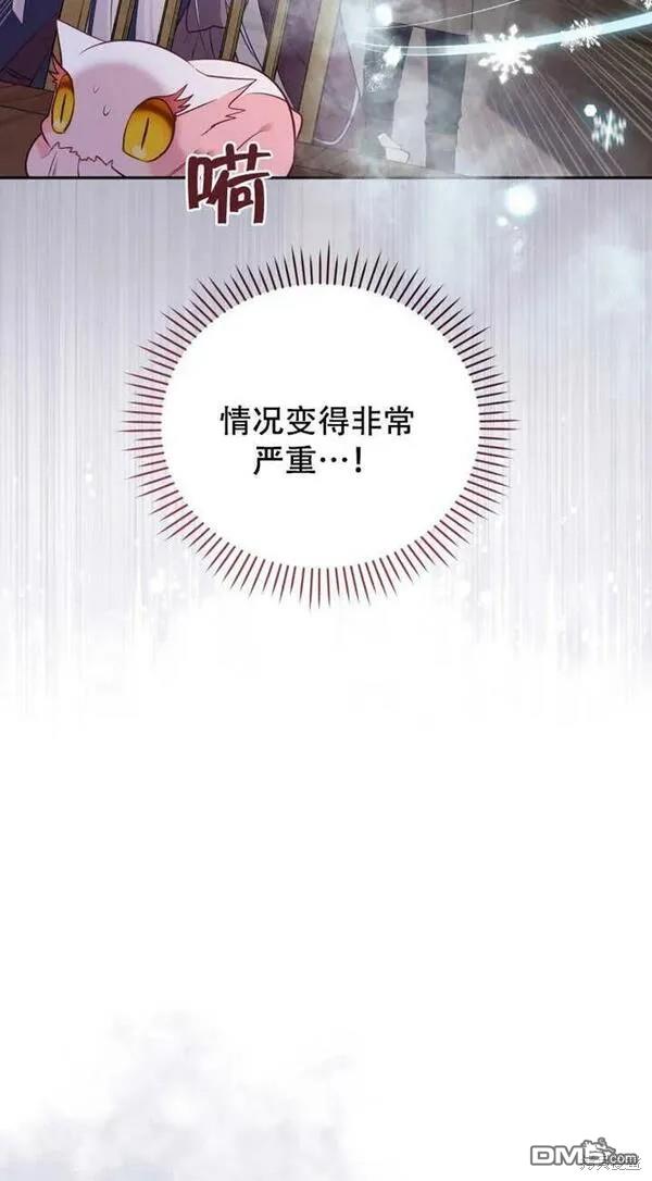 第16话15