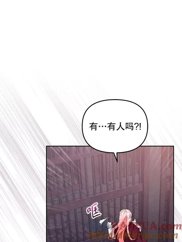 32.写信64