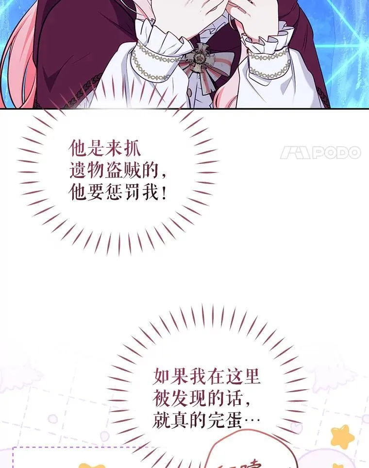 35.思女心切81