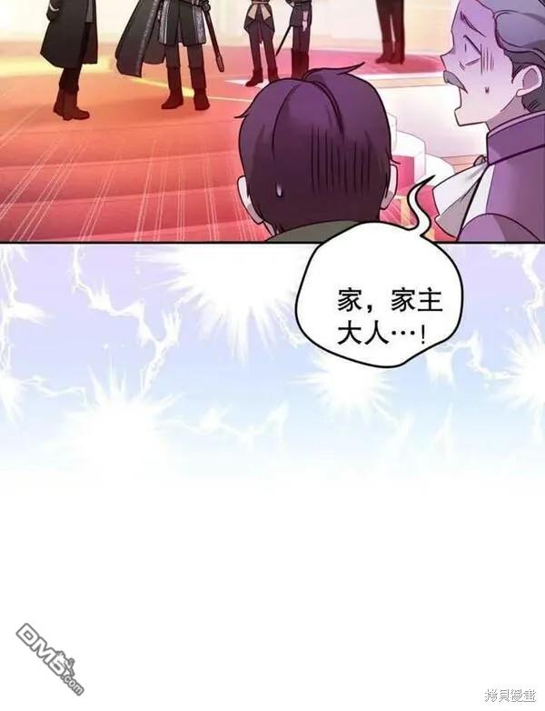第3话33