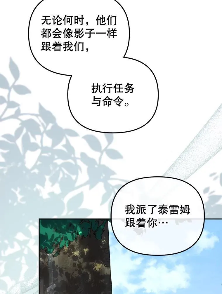 48.放心扔炸弹77