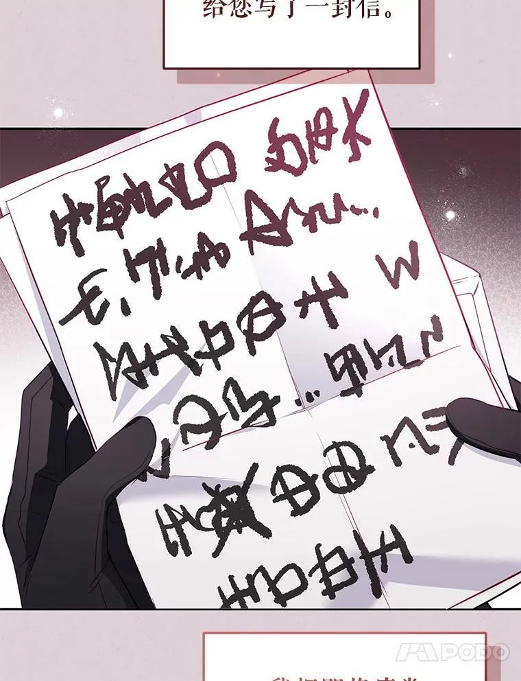 35.思女心切67