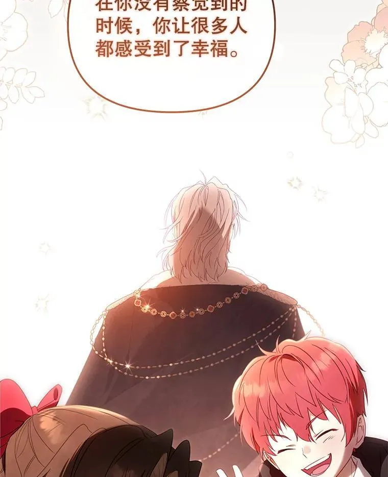 44.大胃王47