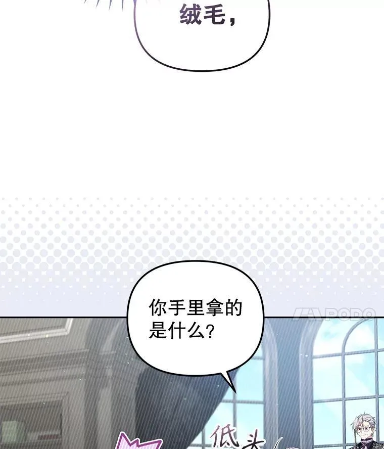 46.同意进宫53
