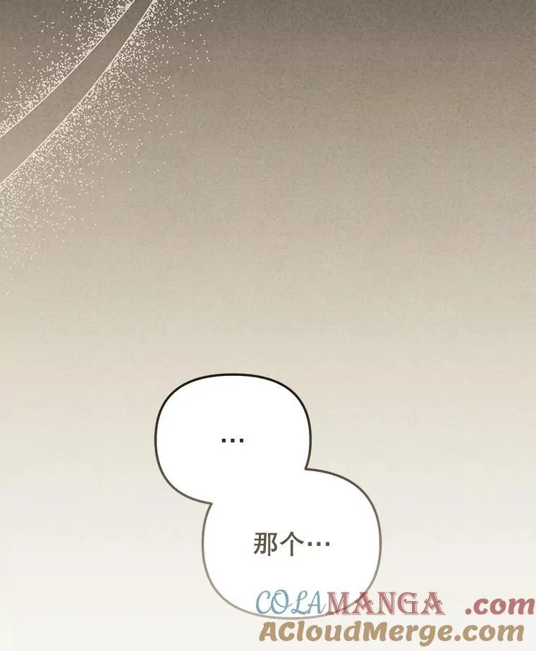 52.假冒16