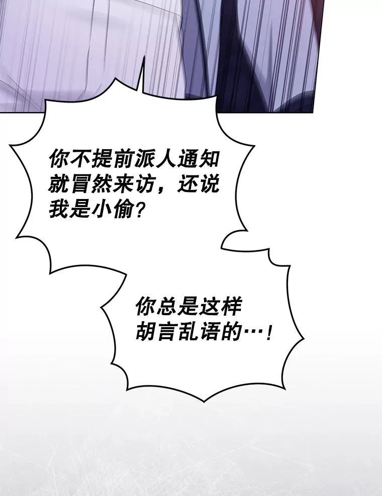 43.两位爸爸58