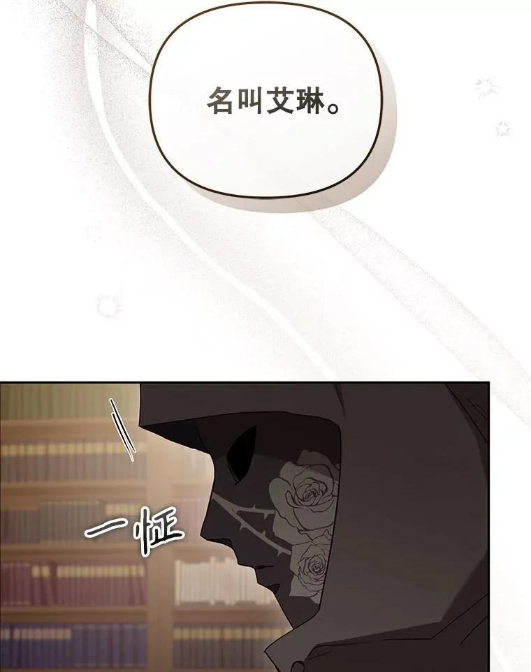 41.被暗杀33