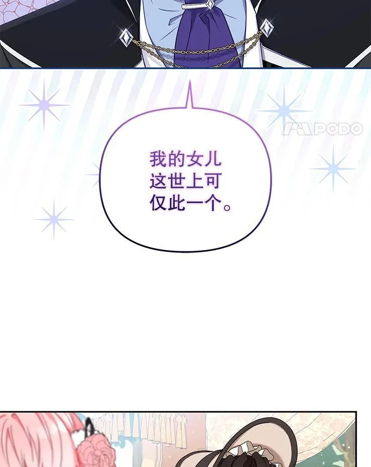 48.放心扔炸弹115