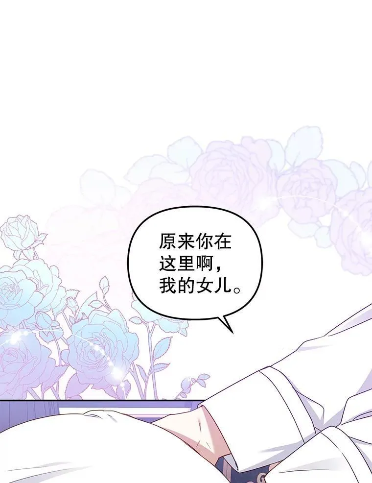 44.大胃王10