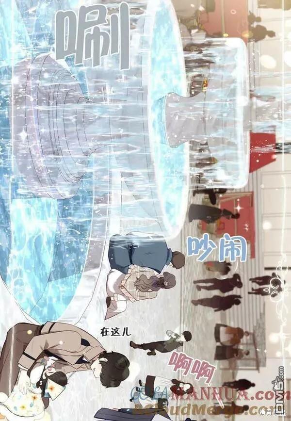 第21话92