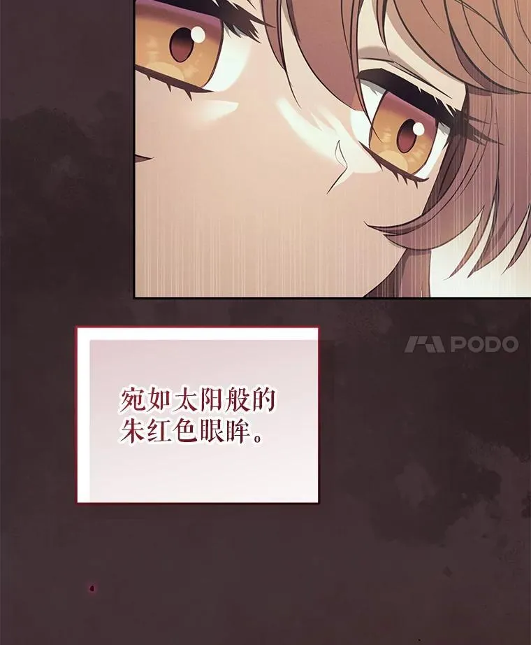 53.他笑了111