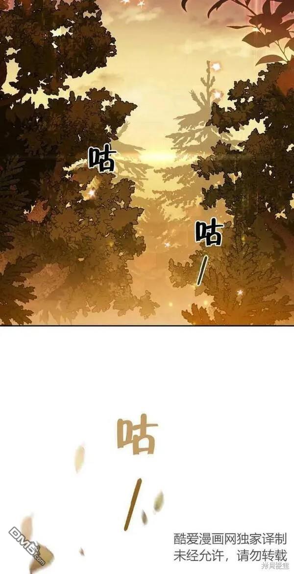 第16话101