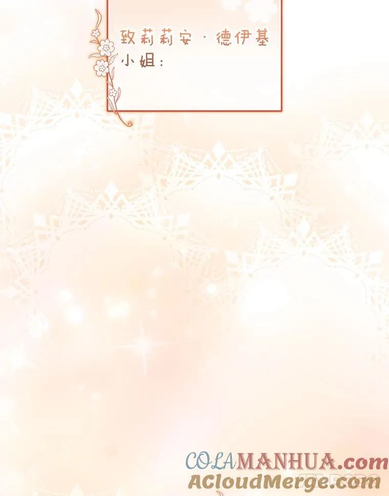 32.写信36