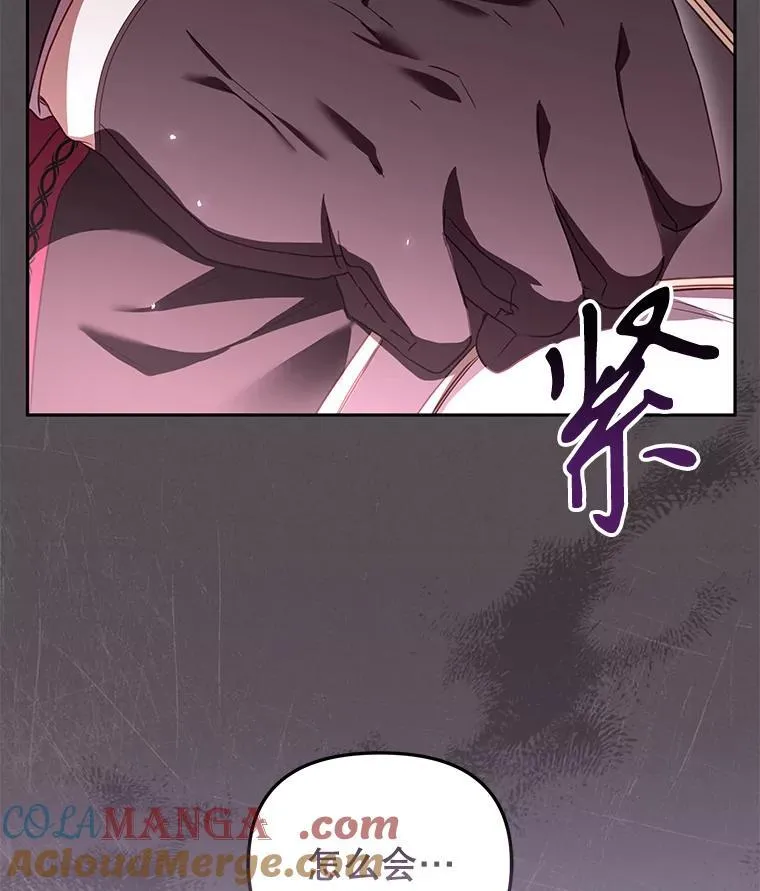 38.已被收养52
