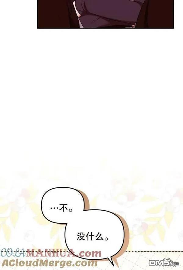 第19话112