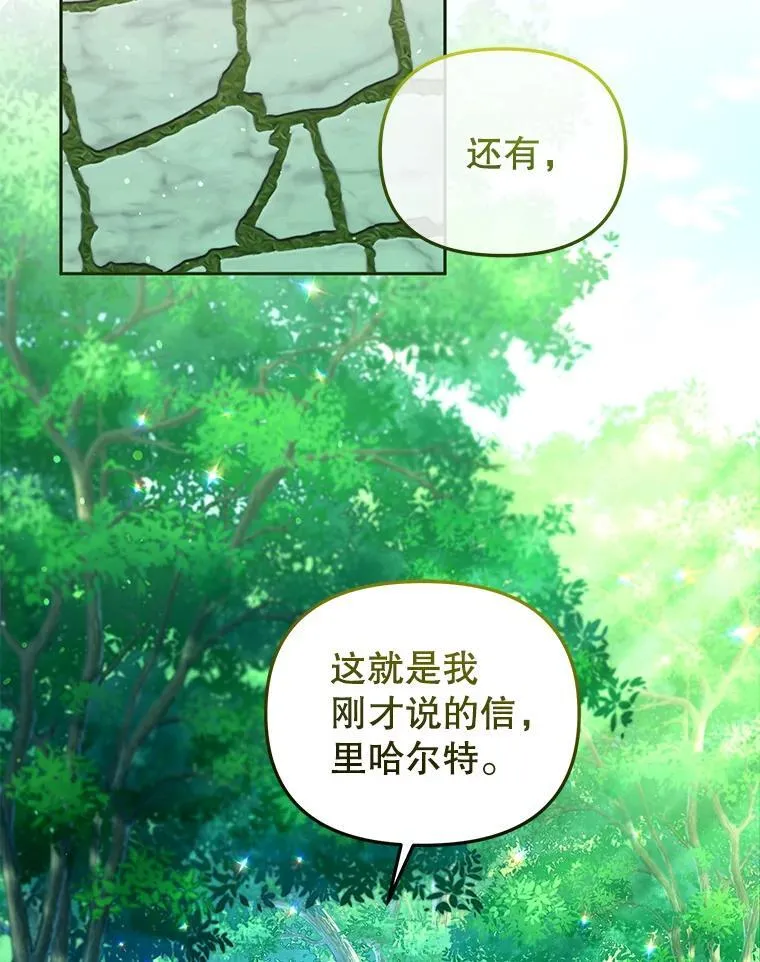 48.放心扔炸弹2