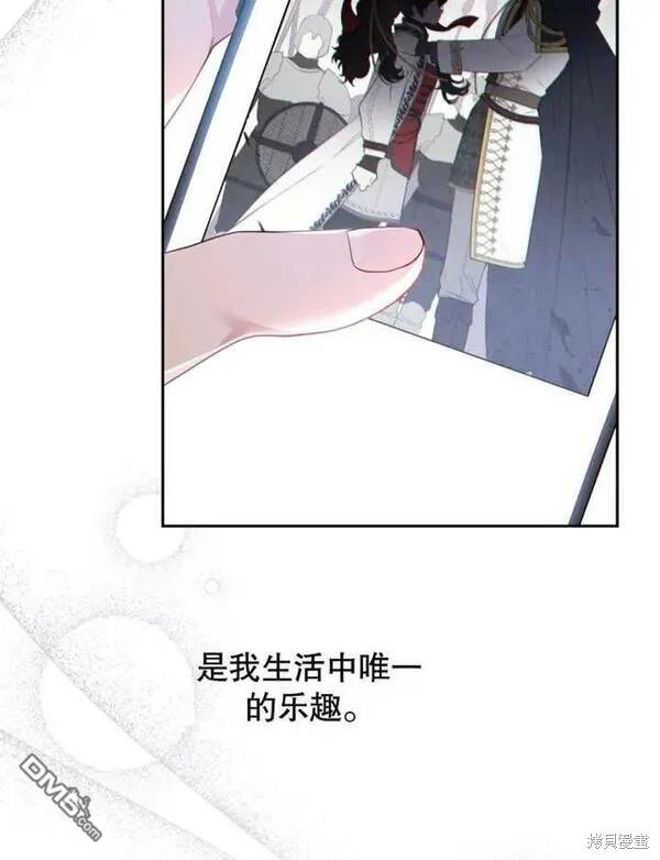 第1话34
