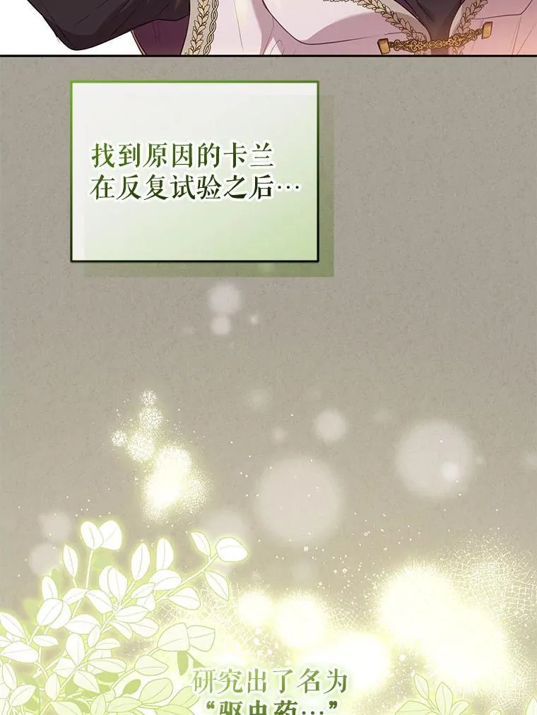 32.写信14
