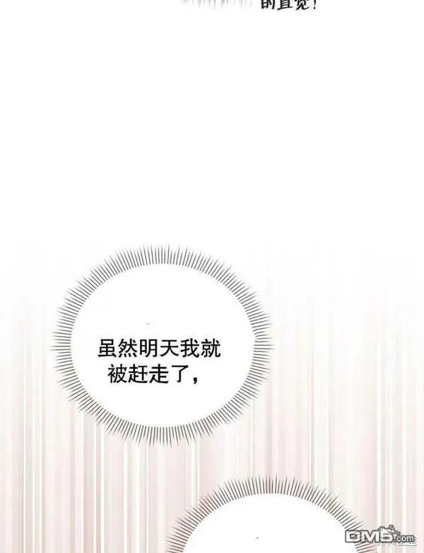 第1话181