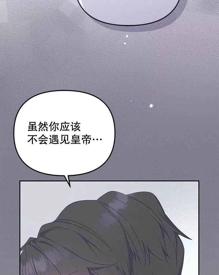 49.图书馆偶遇55