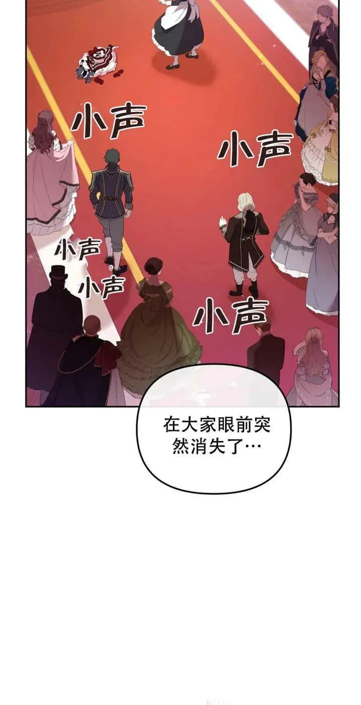 第14话58