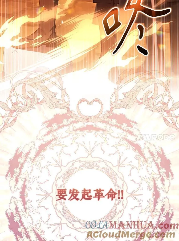 31.皇子40