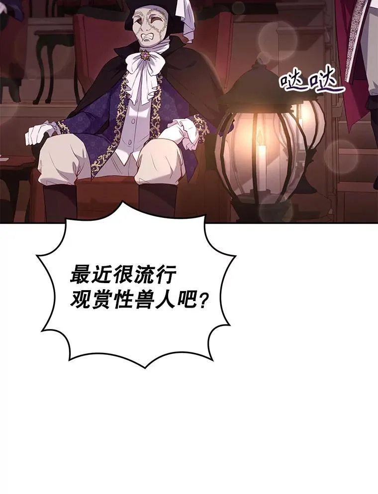 32.写信107