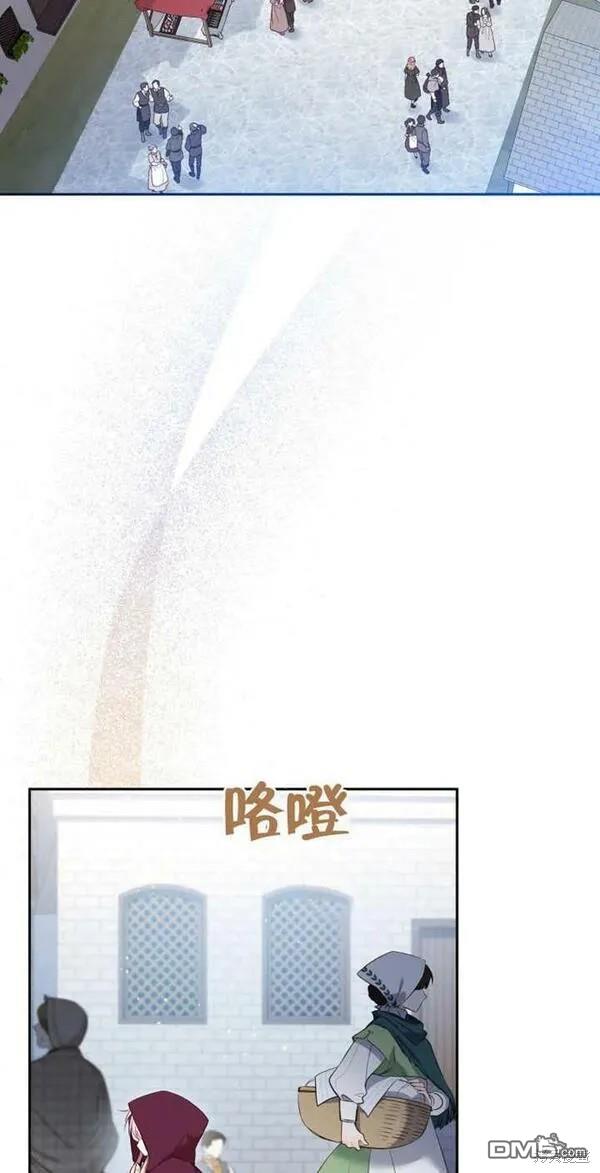 第23话1