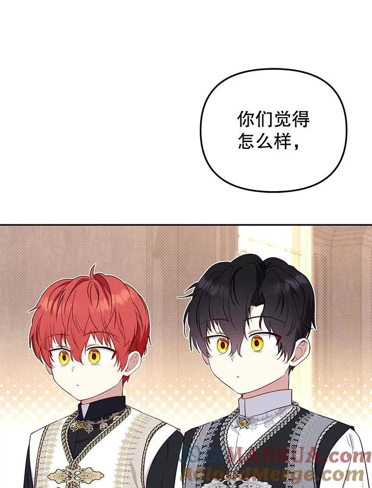 37.多亏了你120