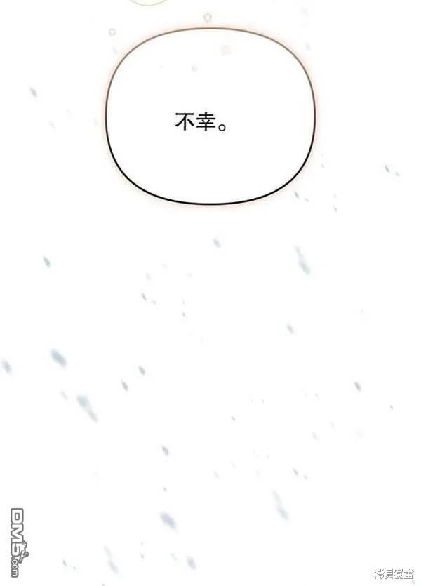 第24话31
