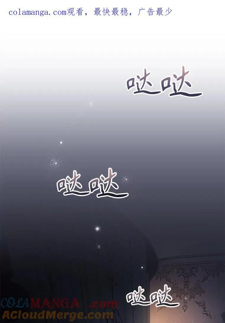 41.被暗杀0