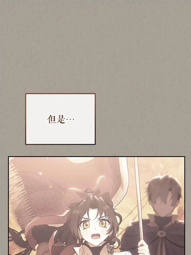 32.写信21
