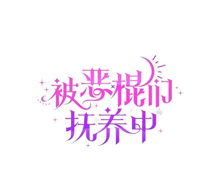52.假冒34