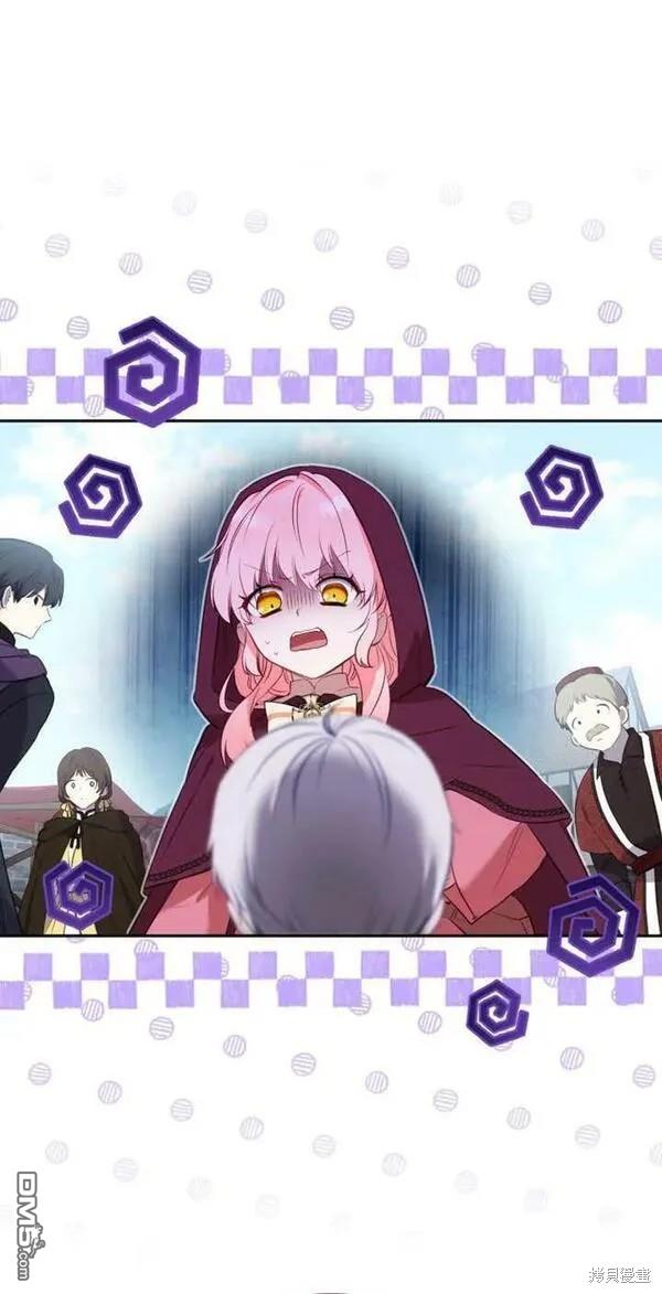 第23话17