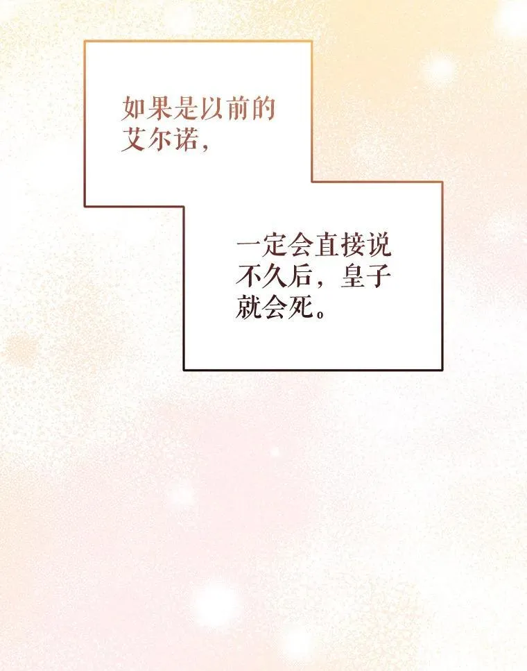 51.家庭教师97