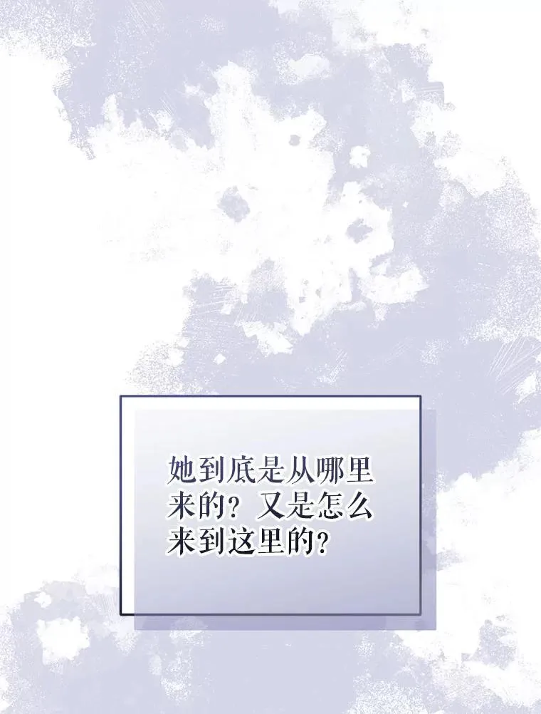 30.被绑架14