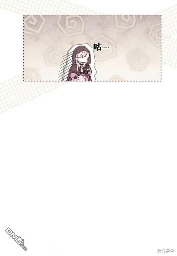 第21话83