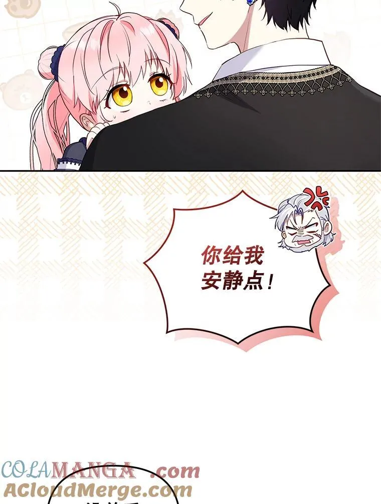 40.道歉24
