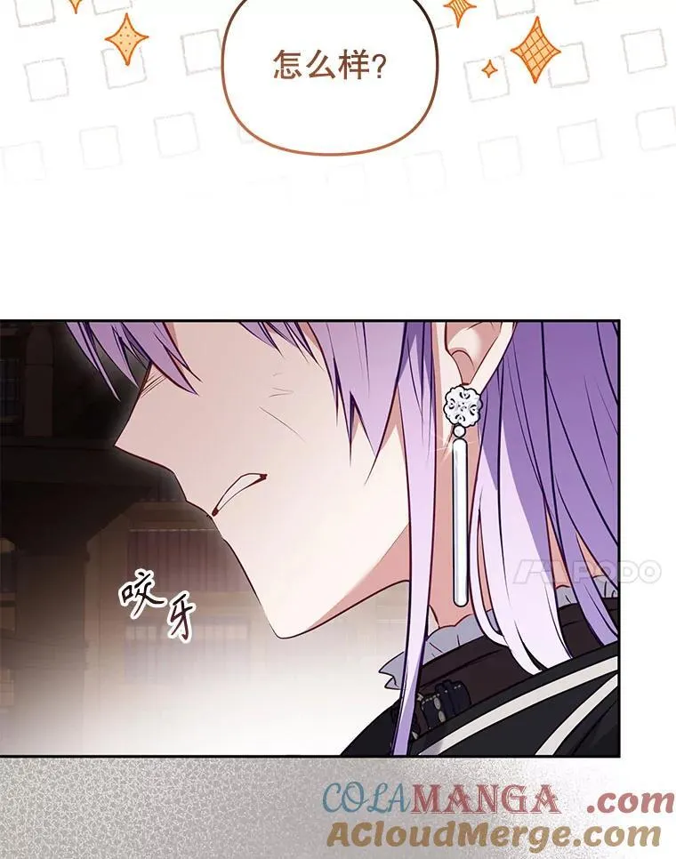 41.被暗杀56