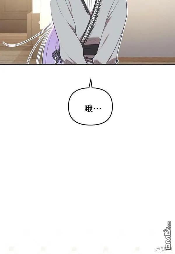 第19话73