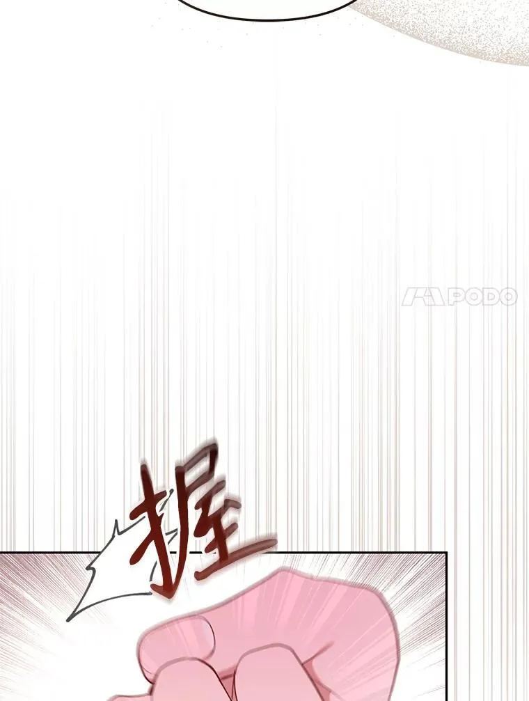 27.父子重逢107
