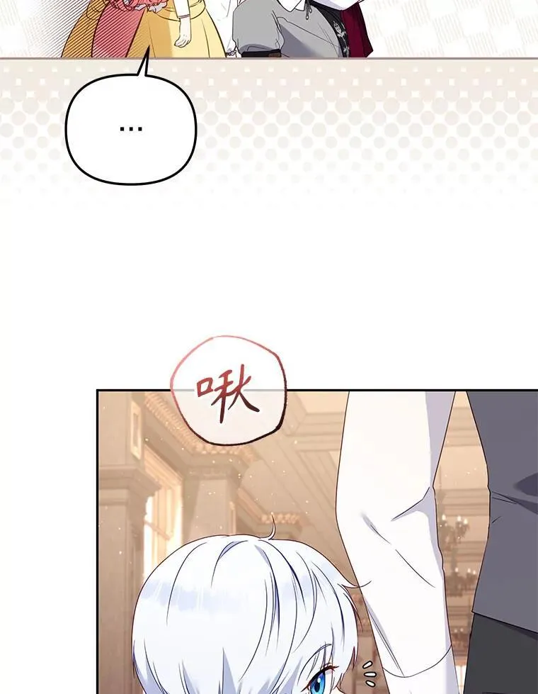 42.梦境？29