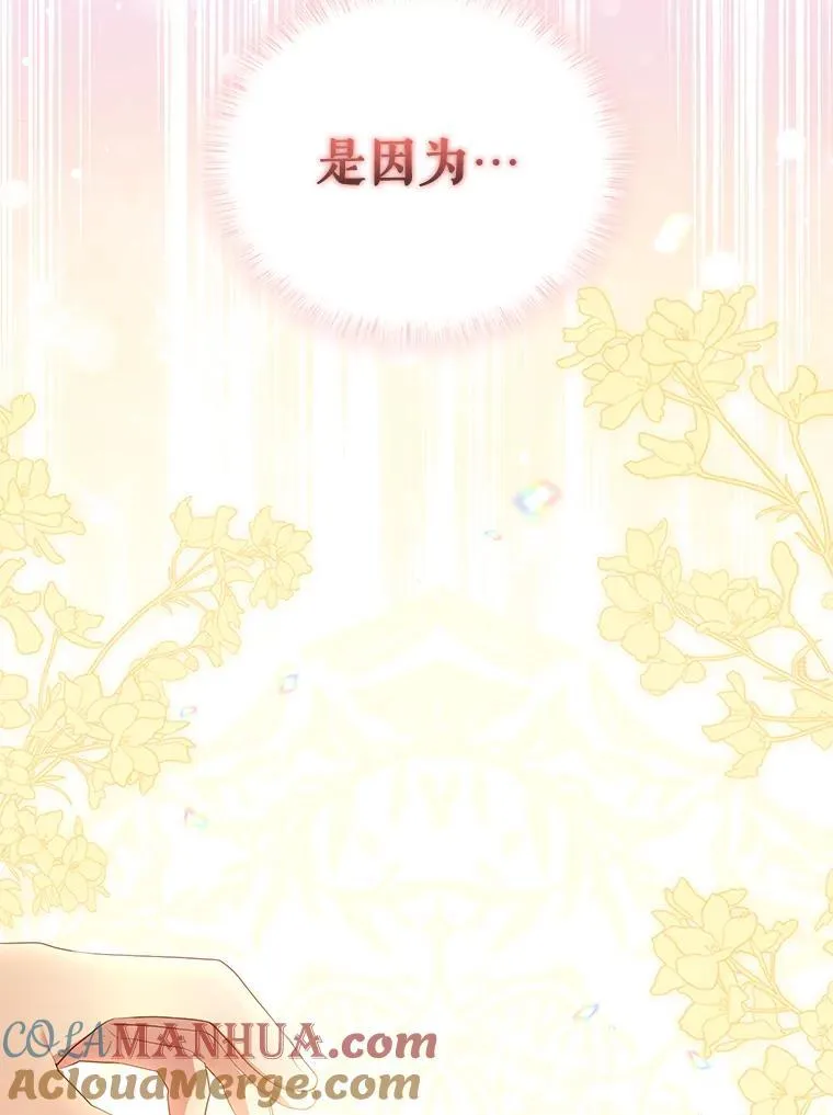 35.思女心切108