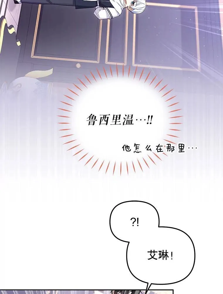 42.梦境？106