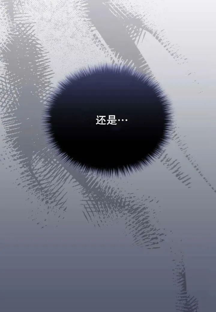 第20话66